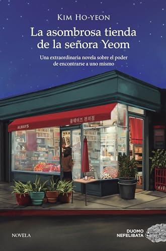 portada_Asombroa_Tienda_Yeom.jpg