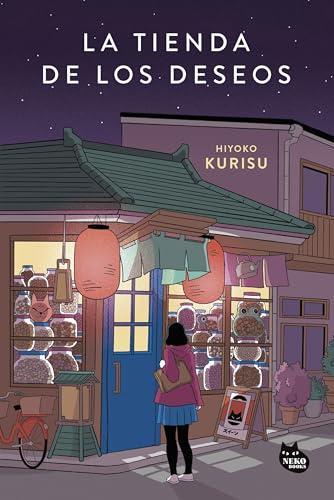 portada_Tienda_Deseos